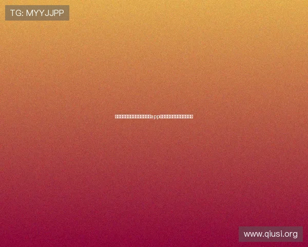 如何通过苹果设备快速访问斗球app官网入口，确保下载安全无忧