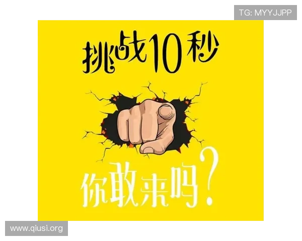 斗球体育官方版下载安卓最新版本推荐，畅享极致体育竞技体验