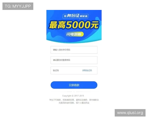 斗球体育电脑版官网常见问题解答，帮助用户快速解决安装与使用中的疑问