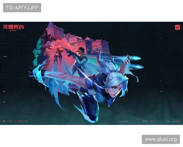 斗球极速版电脑版下载安装教程详细指南，轻松掌握游戏安装与运行技巧