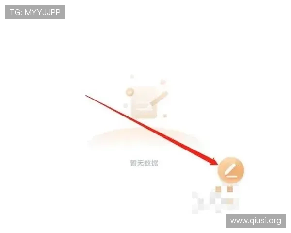 斗球直播官方版下载安装指南，轻松开启你的体育直播之旅