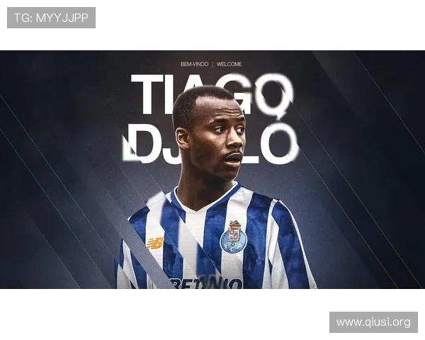 最新斗球体育直播app下载安卓版，支持多种体育赛事直播观看