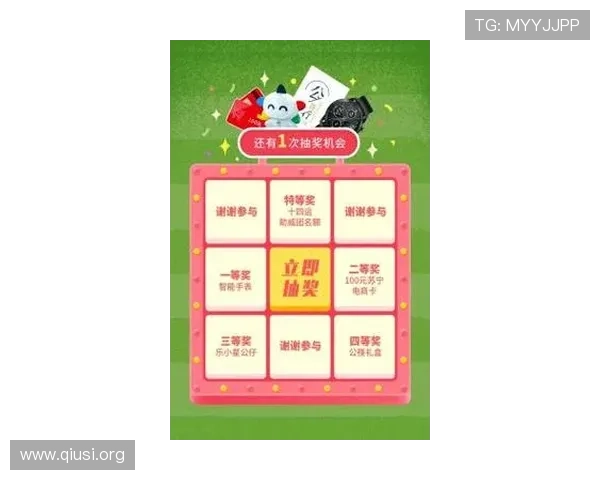 最新方法教你快速下载斗球直播网页版无需繁琐操作