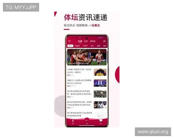 斗球体育app官方下载最新版，优化用户体验，支持多设备同步观看体育比赛直播