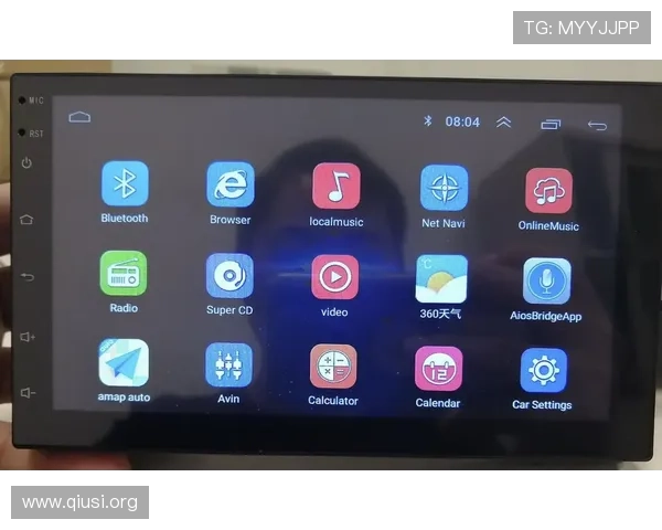 斗球体育app苹果正版安装流程全解析，帮助用户轻松应对安装中的各种问题